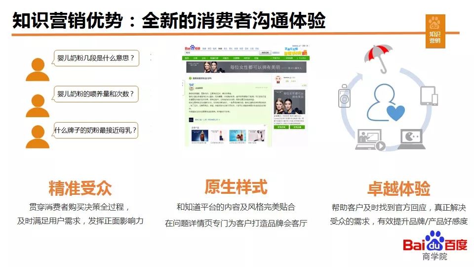 1544669453929709.jpg 7.jpg