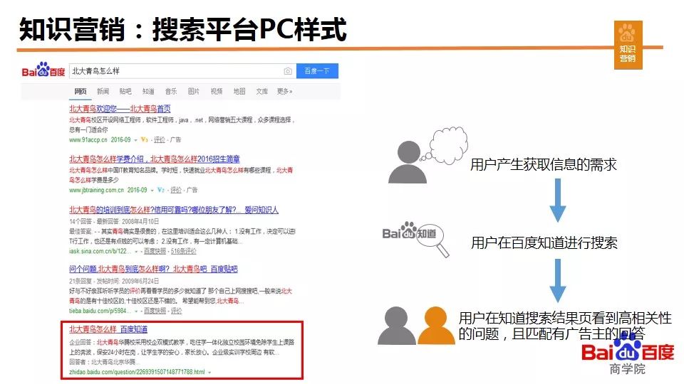 1544669378971847.jpg 2.jpg