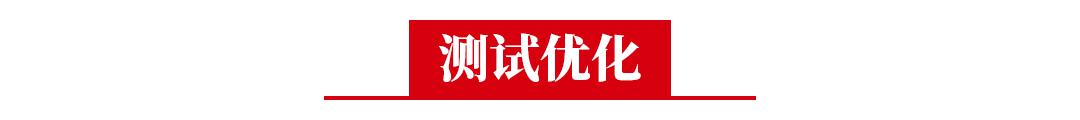 競價托管案例 | 家電維修行業SEM賬戶搭建、優化全流程