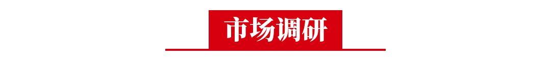 競價托管案例 | 家電維修行業SEM賬戶搭建、優化全流程